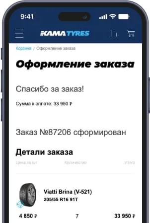 экран смартфона оформление заказа экран смартфона оформление заказа